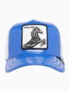 Horsepower Trucker Hat