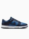 Men's Dunk Low Retro "Mystic Navy"
