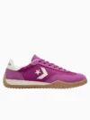 Run Star Trainer
