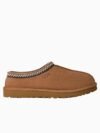 Men's Tasman II Slipper