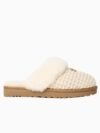 Women's Cozy Slipper
