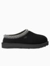Women's Tasman II Slipper