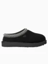 Women's Tasman II Slipper
