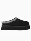 Women's Tazz II Slipper
