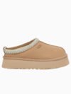 Women's Tazz Slipper